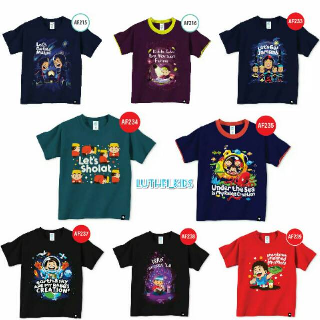 KAOS ANAK MUSLIM AFRAKIDS LENGAN PENDEK