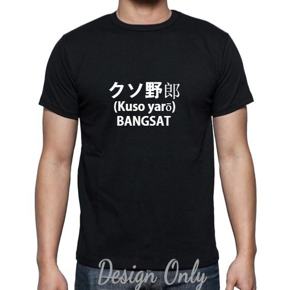 KAOS KATA BGST JEPANG BY CLOTHSERTO