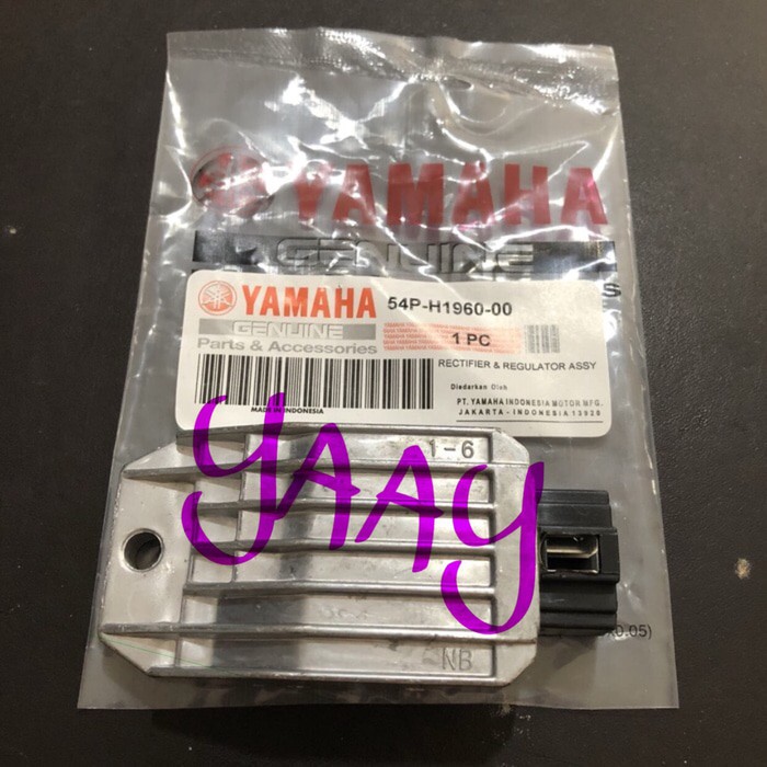 Kiprok Rectifier Regulator Yamaha RK E-17 Mio J Soul GT 115 Fino FI Xeon 54P