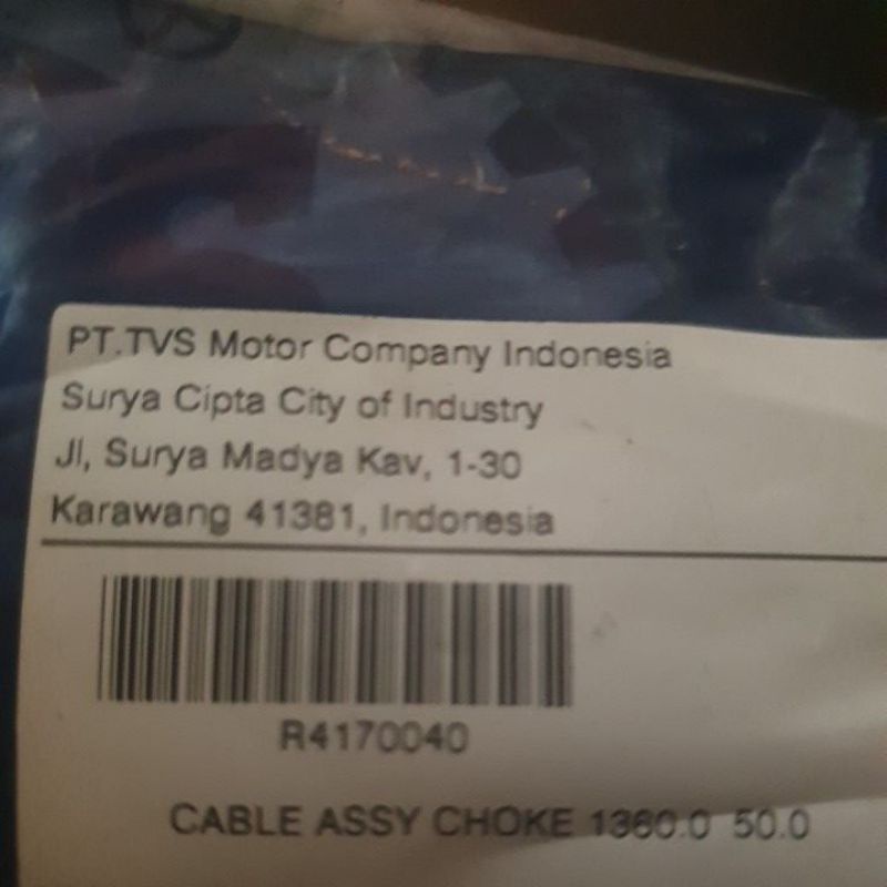 Kabel Cuk Dazz TVS ( cable assy choke )