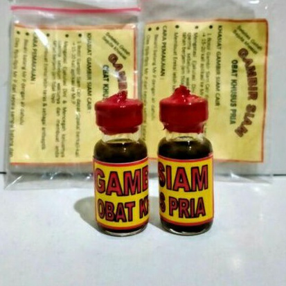 (COD) 2 Botol Gambir Siam Asli