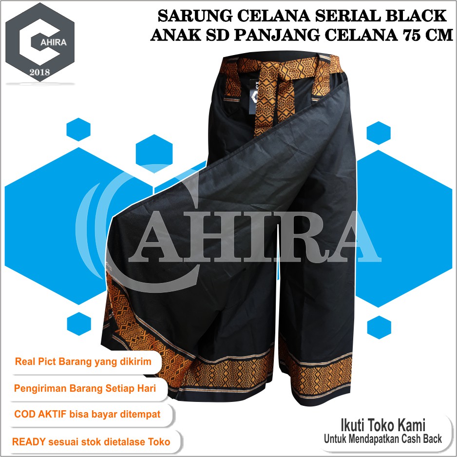 SARUNG CELANA ANAK SD PANJANG CELANA 75CM CELANA SARUNG SERIAL BLACK