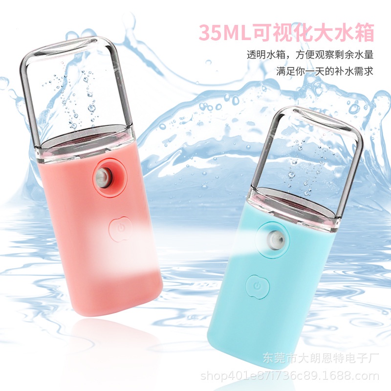 Pretty NANO SPRAY PORTABLE /NANO MIST SPRAY /MINI FACIAL HUMIDIFIER NANO/SEMPROTAN NANO