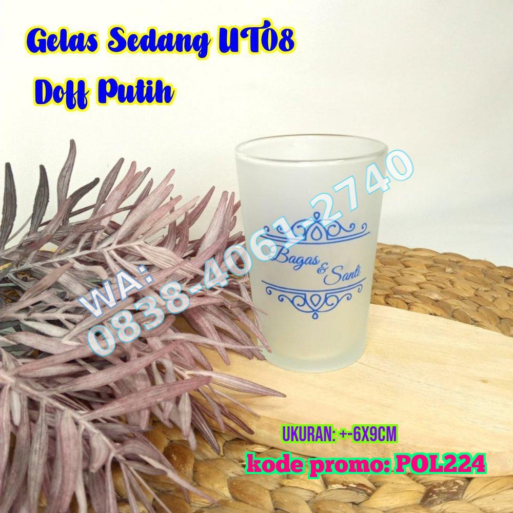 Jual Souvenir Gelas Gagang Sablon Ucm Gelas Doff Shopee Indonesia 5703