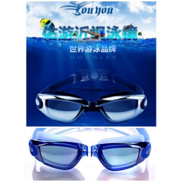 Taffsport kacamata renang berpenutup telinga-biru