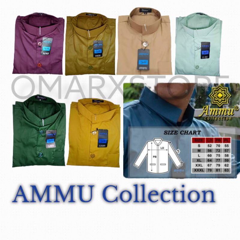 Grosir Baju Koko Polos Ammu Collection Modern. Baju Muslim