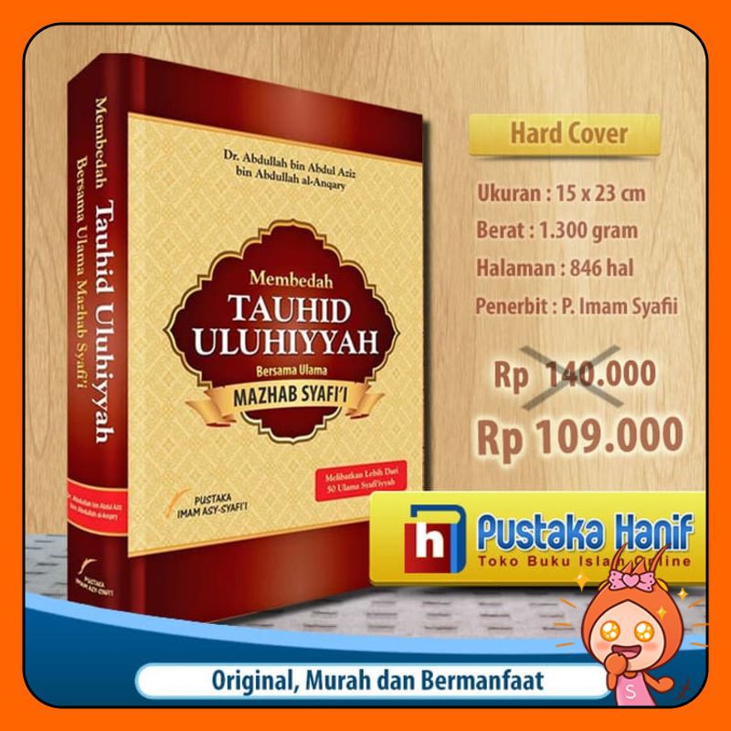 Buku Membedah Tauhid Uluhiyyah Bersama 50 Ulama Mazhab Syafii