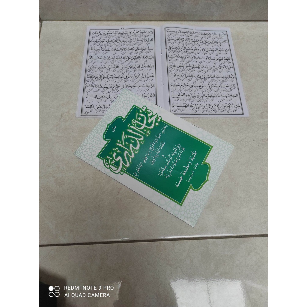 terjemah sunda HASANAH  kitab tijan kitab tauhid terjemah kitab kuning tijan darori Maju nabawi