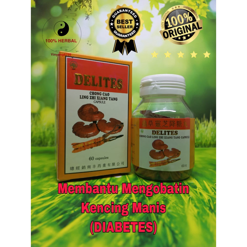 Chong Chao & Ling Zhi Xiang Tang Capsule -Delites