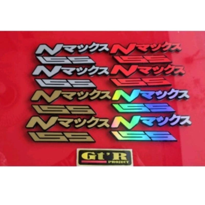 EMBLEM NMAX 155 JAPAN LOGO 3D