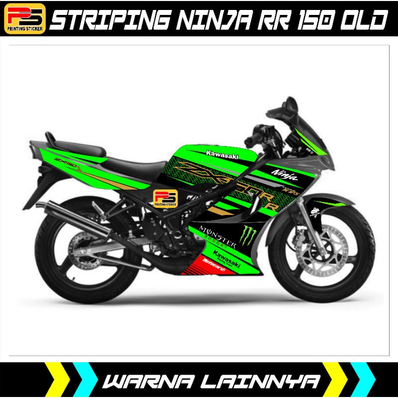 STRIPING / STICKER DECAL NINJA RR 150 OLD/LAMA NINJA 150 RR OLD / LAMA