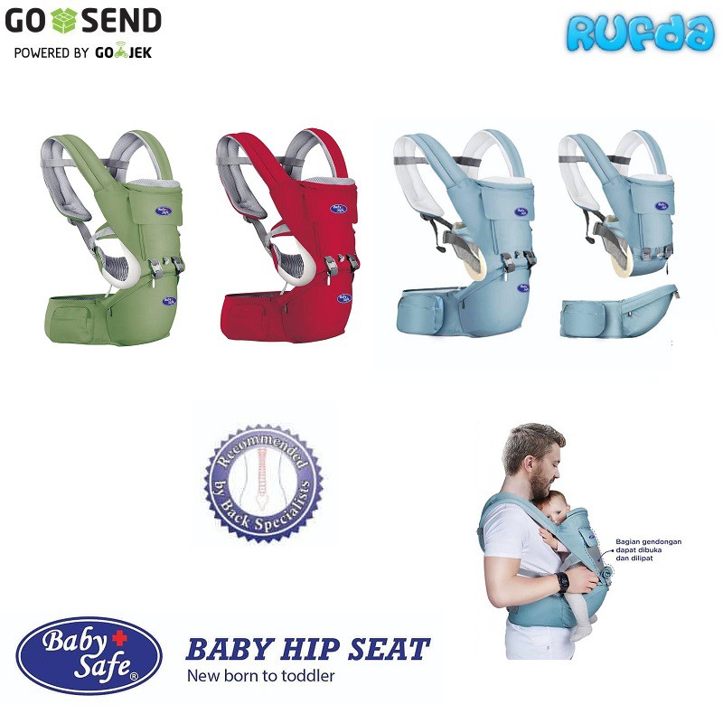 BabySafe Baby Hip Seat Gendongan Bayi Aman Safe Hipseat