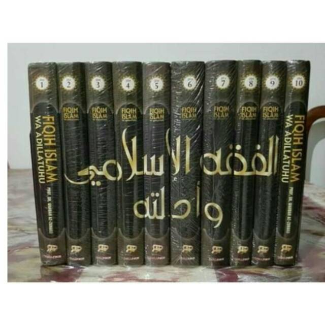 Fiqih islam wa adillatuhu ( 10 jilid lengkap)