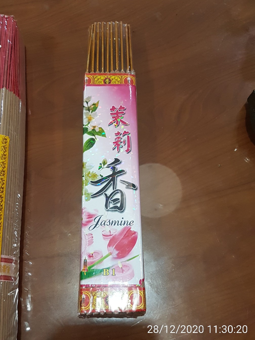 Hio (dupa) Stik Sedang Melati (jasmine) B1