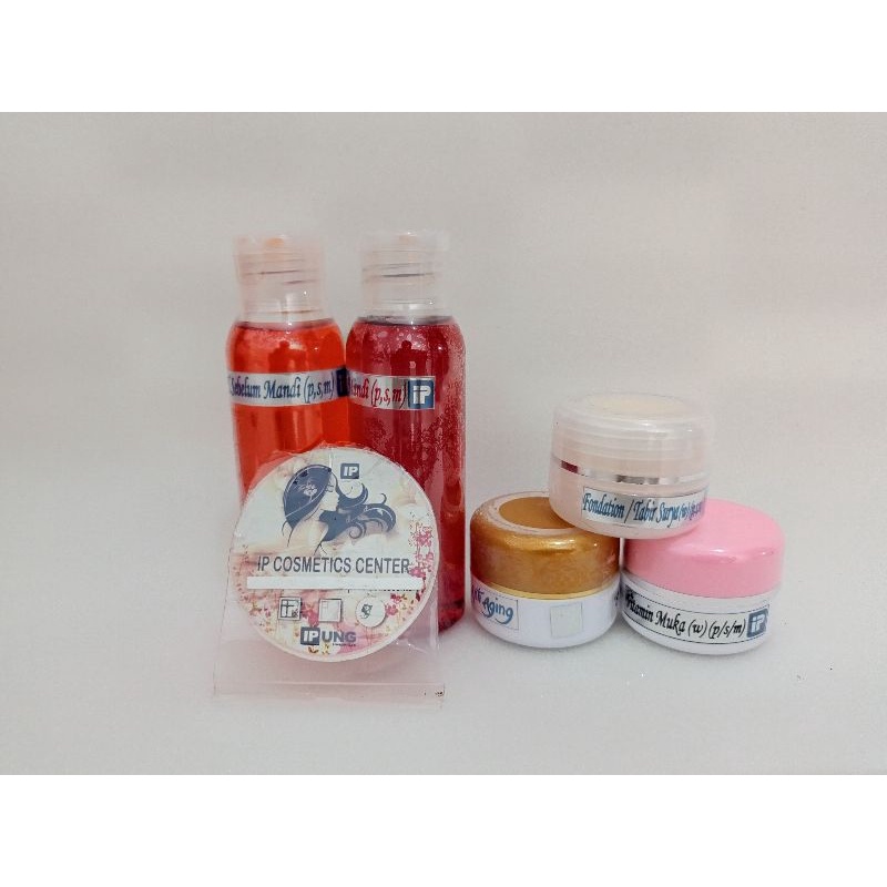 PAKET NORMAL WHITENING ANTI AGING. PAKET NORMAL GOLD IP SKINCARE IPUNG ORIGINAL.