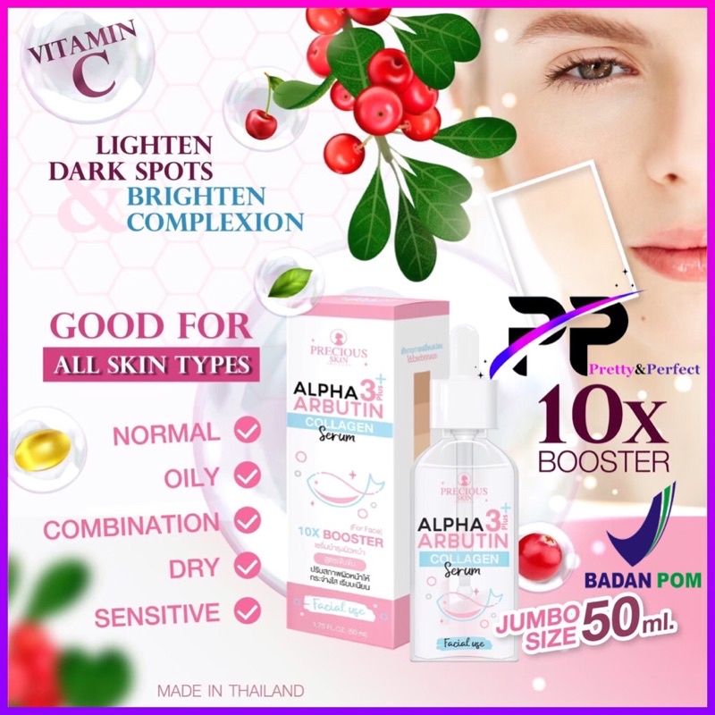 Precious Skin Alpha Arbutin 3 Plus Collagen Face Serum