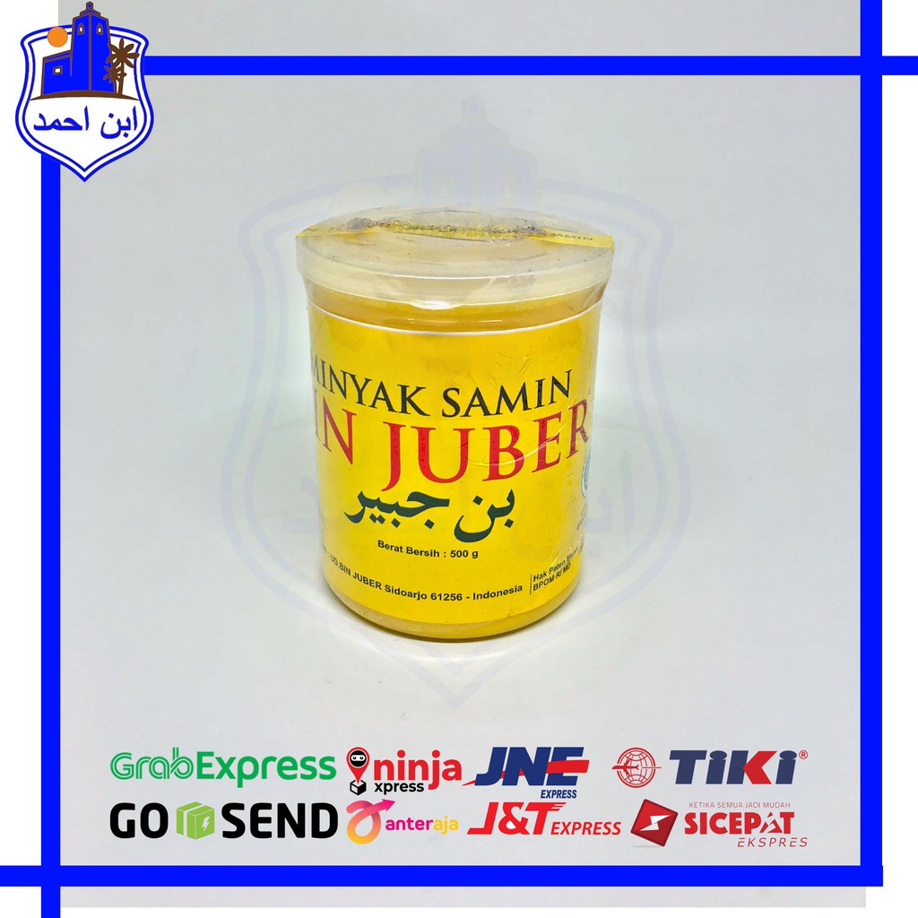 

minyak samin bin juber 500gr