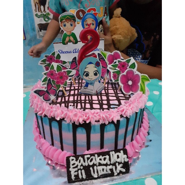 

Kue Ulatah anak anak
