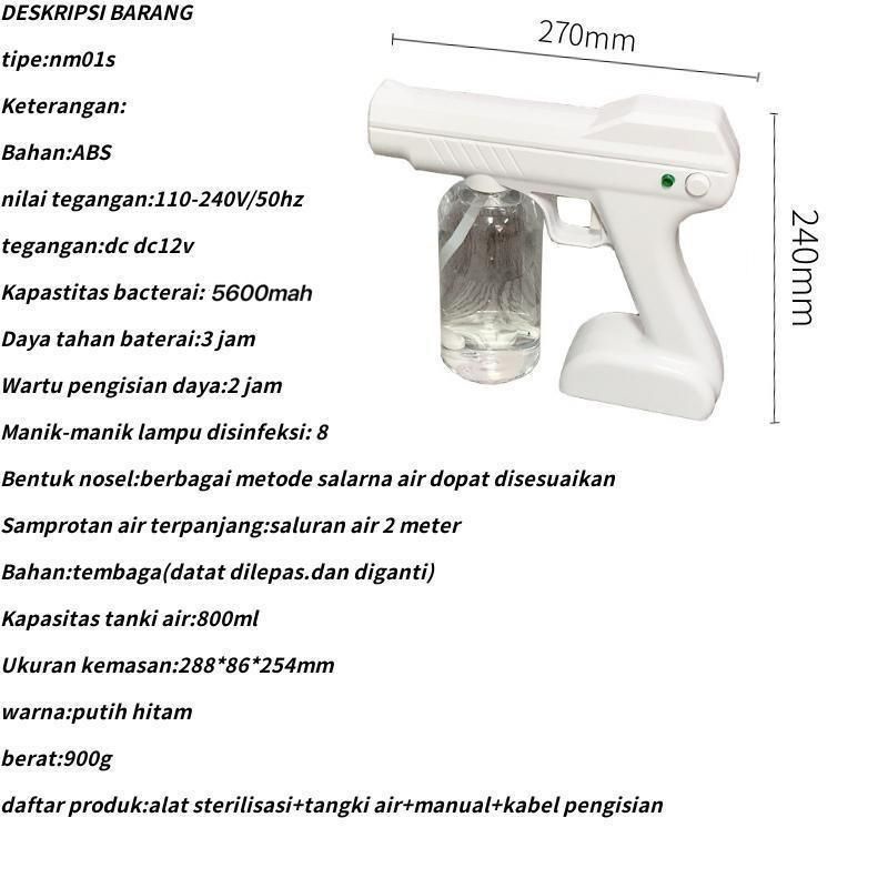 【33LV.ID】Nano Spray Gun Disinfectant wireless 800ml disinfectant anti virus rechargeable blue light
