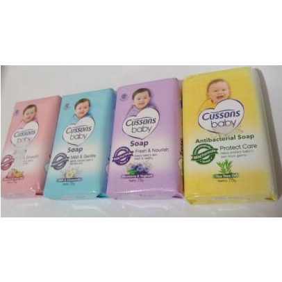 * NCC * Cussons Baby Sabun Mandi Batang Bayi Cusson Soap Dermatology Tested Mild Formula - Netto 75 gr