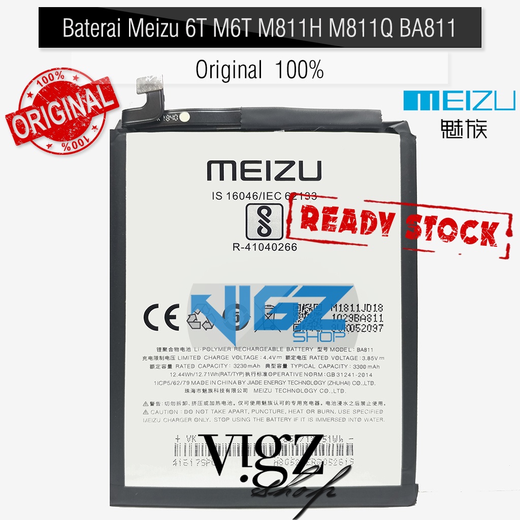 Baterai Meizu 6T M6T M811H M811Q BA811 Original