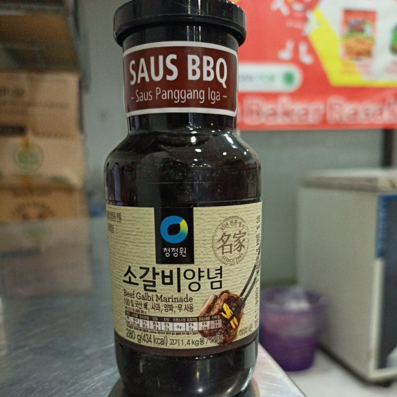 

Chung Jung One Saus Barbeque Galbi 280gr