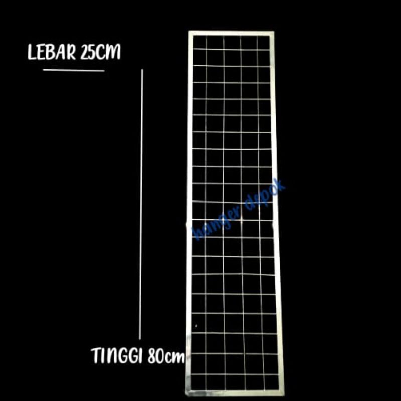 rak ram jaring besi 25cm × 80cm