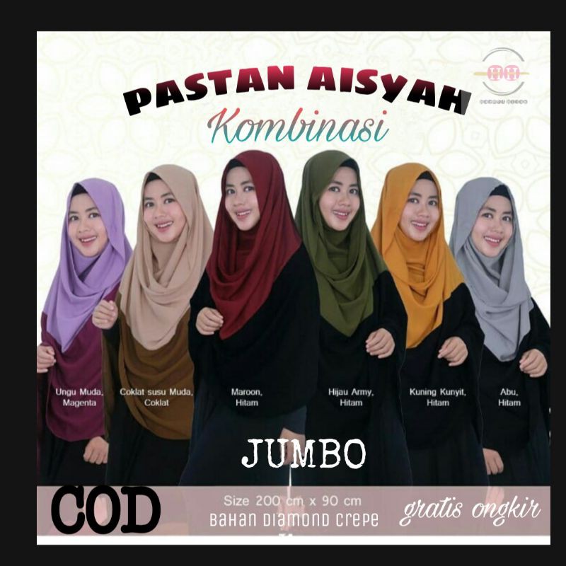 HIJAB PASMINA KERUDUNG PASHMINA INSTAN KOMBINASI JUMBO SYARI NON PET KOMBINASI UKURAN 200X90CM