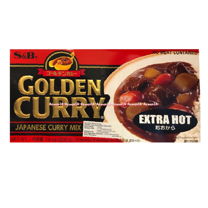 S&amp;B Golden Curry 220gr Japanese Curry Mix Mild Medium Hot Extra Hot Saus Kari Jepang Japan Sauce Saos SB