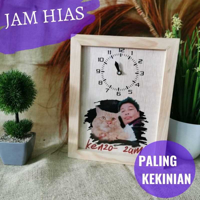 Jual HIASAN DINDING DEKORASI RAMADHAN JAM KAYU PALING KEKINIAN CUSTOM ...