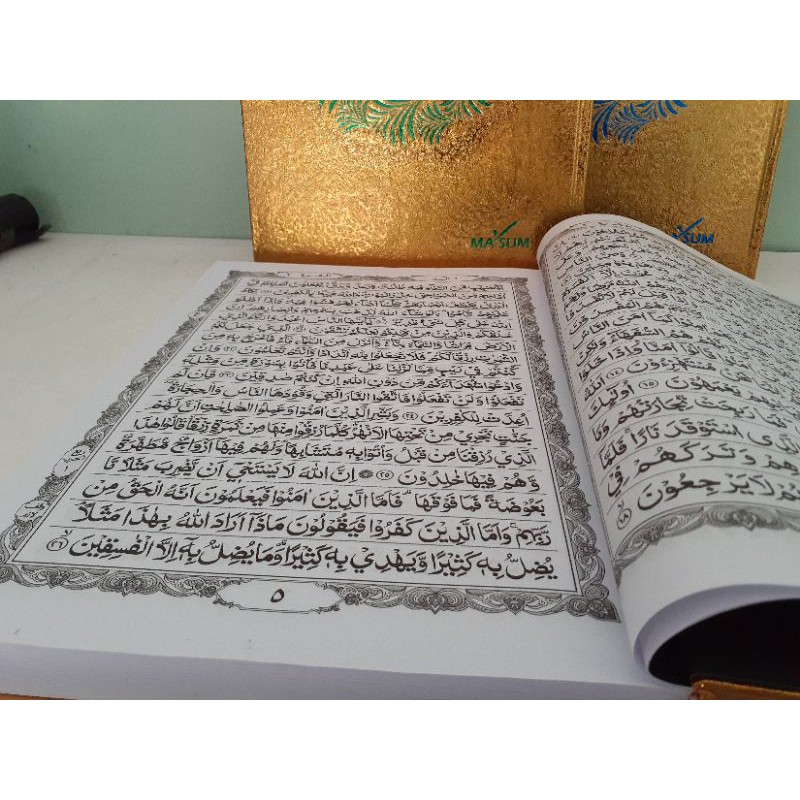 Al Quran Cover Emas A4 Al Quran Besar Al Quran Non Terjemahan