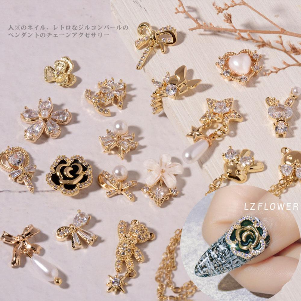 Rebuy Butterfly Nail Rhinestones Charms 1 Pcs Mutiara Bunga Nail Art Perhiasan Rantai Liontin Manicure Aksesoris