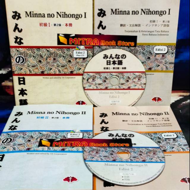 PAKET 4 BUKU (A5) + CD Minna no Nihongo 1&2 Edisi 2 Versi Jepang & Terjemahan Cetakan 2020