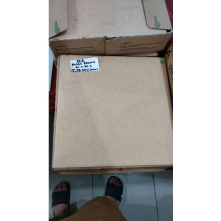 Keramik Lantai Asia Rodex Brown 30x30 KW3