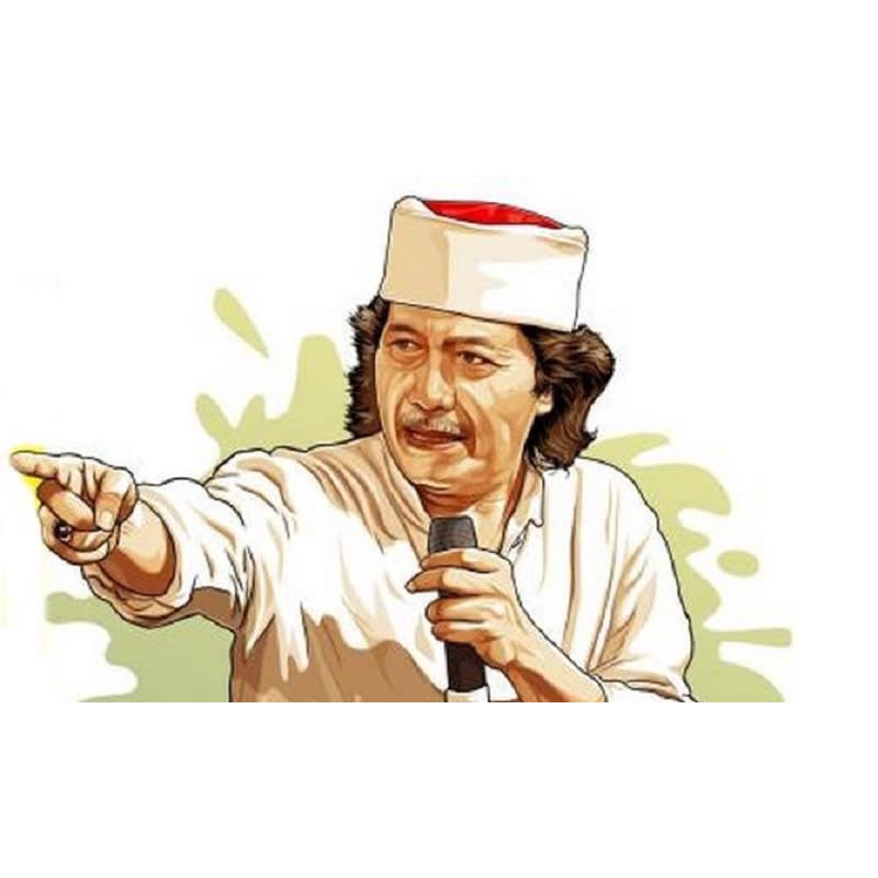 Hiasan dinding lukisan murah lukisan cetak dan bingkai gambar Cak Nun ukuran 53x35