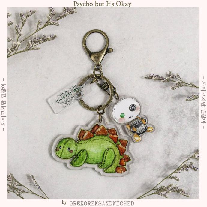 

Kualitas Terbaik] Its Okay To Not Be Okay Bagchain Gildong Mangtae