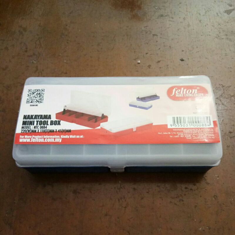 Nakayama Mini Tool Box