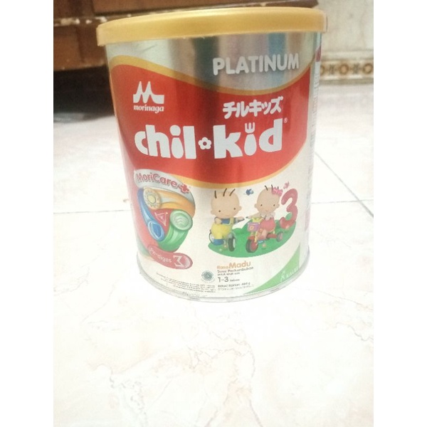 

childkidmorinagamadu3thn