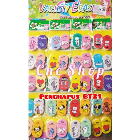 Penghapus Pensil Motif BT/ Unicorn/ Donat Lucu Suvenir Mainan Goodiebag Anak Murah