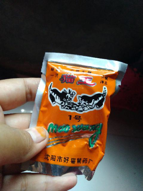 Obat Tikus Ampuh Mao Wang Original / Racun Tikus Ampuh Mao Wang Original