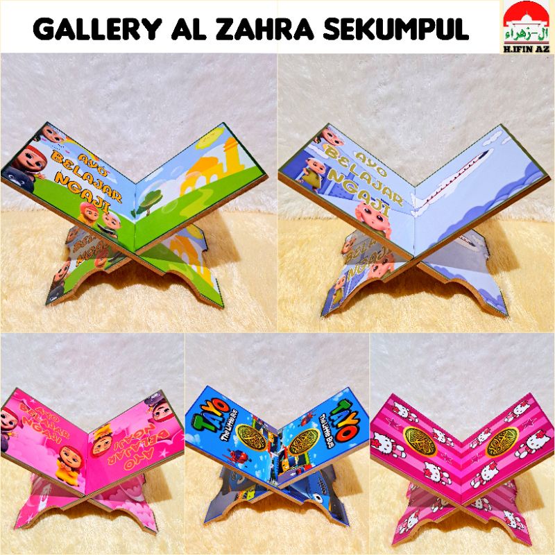 REHAL AL QURAN KARAKTER MEJA BELAJAR anak AYO MENGAJI