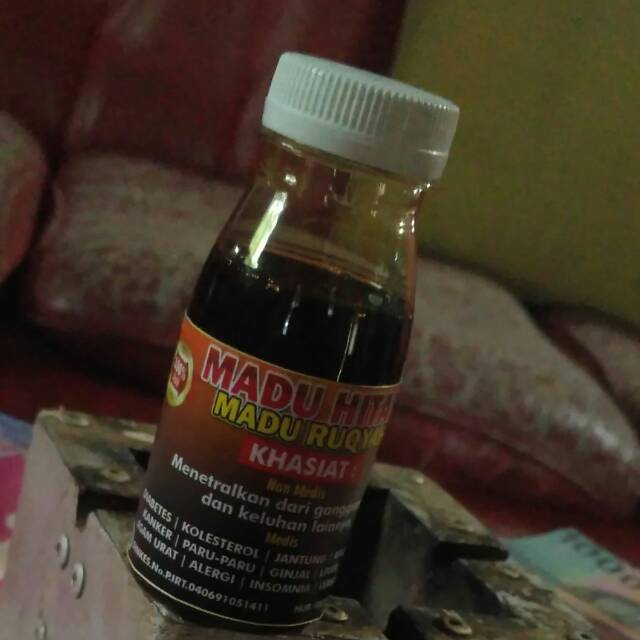 

Madu hitam ruqyah