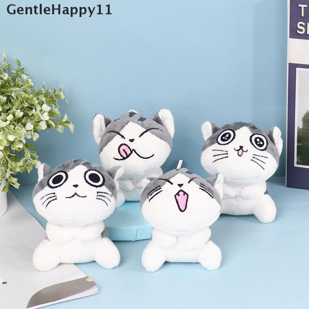 Gentlehappy 1Pc Gantungan Kunci Boneka Kucing Keju Bahan Plush