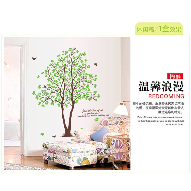 RELIZA WALL STICKER POHON HIJAU BESAR 1,5 METER GREEN BIG TREE STIKER DINDING AY698