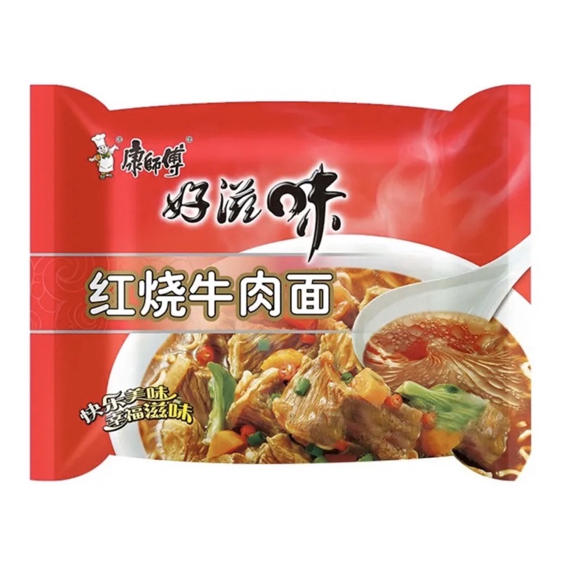 

Mie instant kangshifu