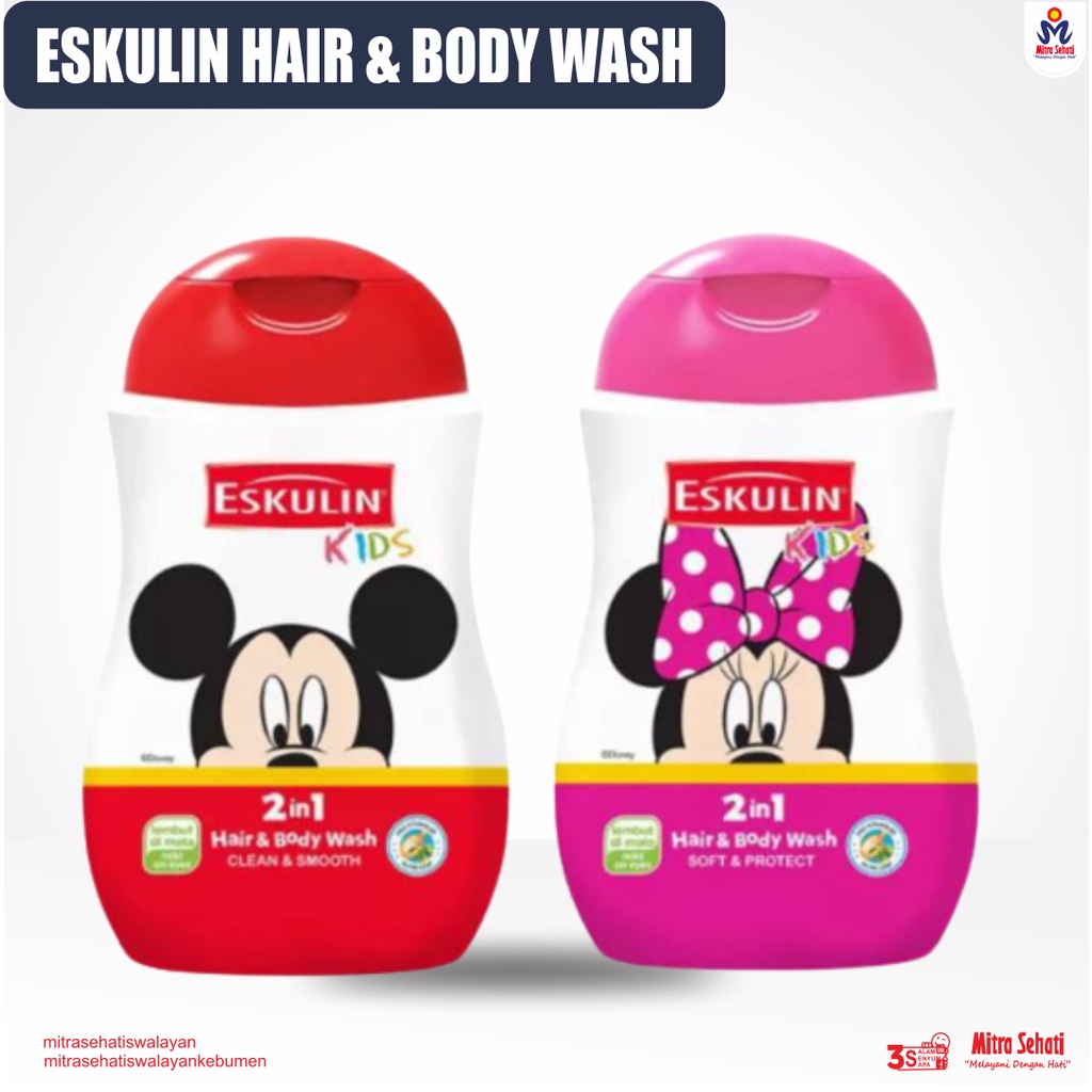 ESKULIN KIDS HAIR AND BODY WASH 280mL / ESKULIN ANAK / ESKULIN BODY WASH [ Mitra Sehati Swalayan ]