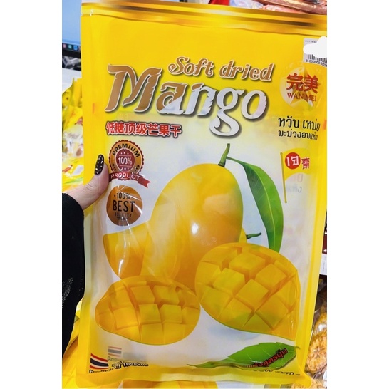Jual Mango soft Dried Thailand 320gram Shopee Indonesia