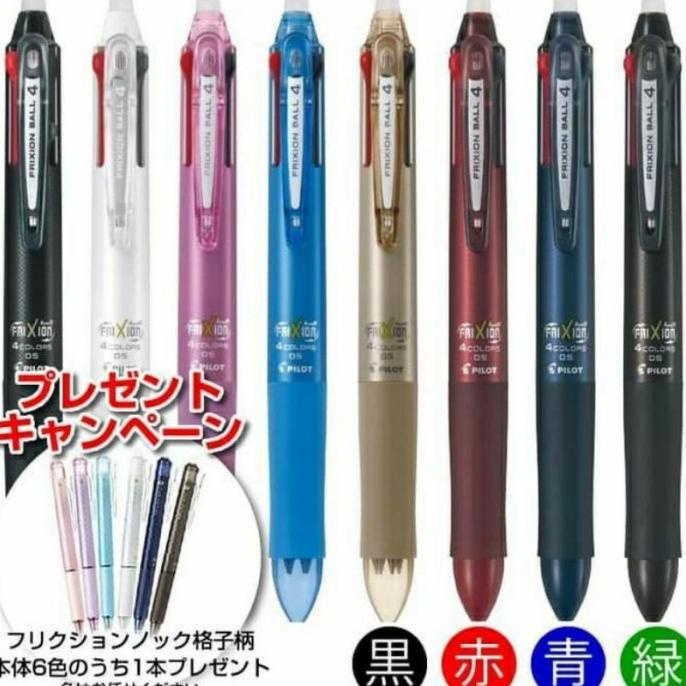 

Office & Stationery | Alat Tulis | Pulpen Pilot Frixion 4 In 1 / Frixion 4 Warna Bisa Dihapus Original | Best Seller