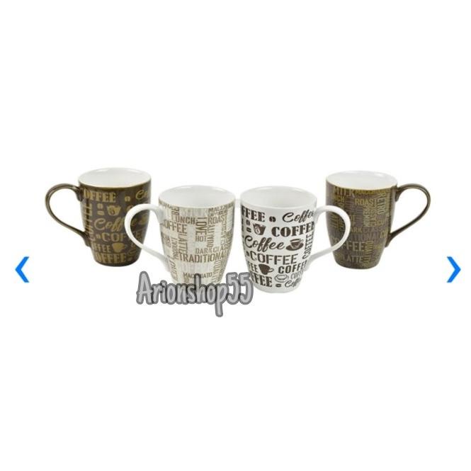 ~~~] Set 4 Pcs Cofee Retro Mug Kopi Appetite