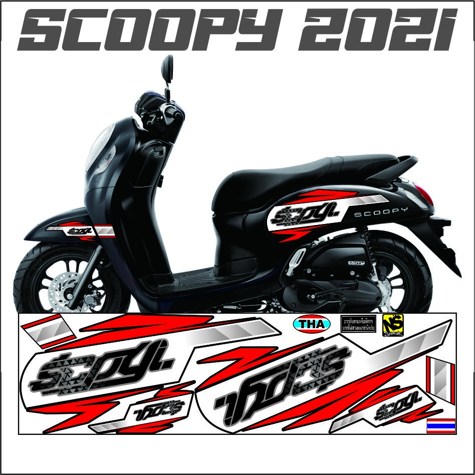 VARIASI SCOOPY BARU 2016-2021 STICKER LIS SCOOPY MOTIF THAILOOK STRIPING NEW SCOOPY 2021